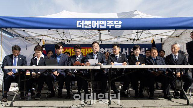 민주 “헌재, 오늘까지 ‘尹 탄핵 선고’ 미지정 시…총력 대응”