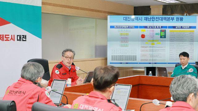 '봄철 대형산불 예방 총력'… 대전시·구 대응체계 점검