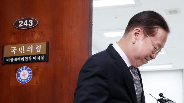 與, 李 항소심 무죄 선고에 