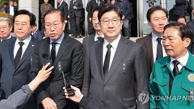 與산불재난특위 첫 회의…피해상황 점검·지원책 논의