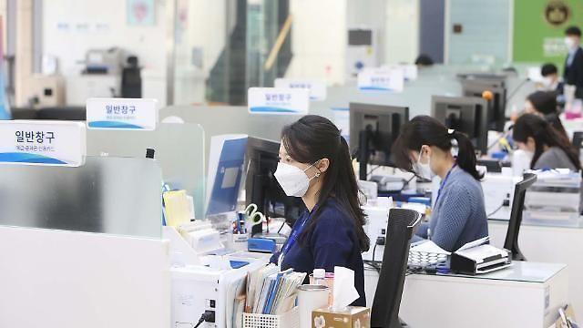 국민은행·우체국서 우리은행 대출 업무도 본다