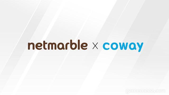 넷마블·코웨이, 산불피해 지원에 성금 5억 원 기부