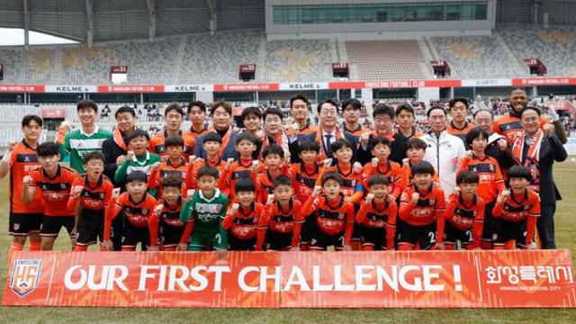 화성FC, K리그2 '첫 승리' 축구특례시 우뚝
