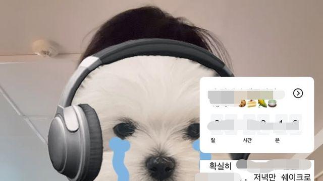 '최진실 딸' 최준희, 너무 말랐다는 반응에 