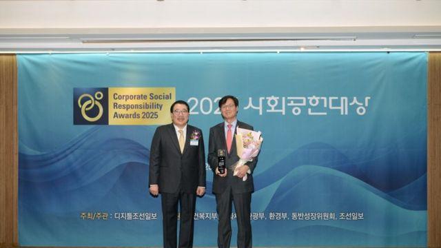 한국프로축구연맹, ‘2025 조선일보 사회공헌대상‘ 체육진흥 부문 수상 대상