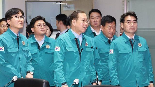 與 산불재난특위 발족 