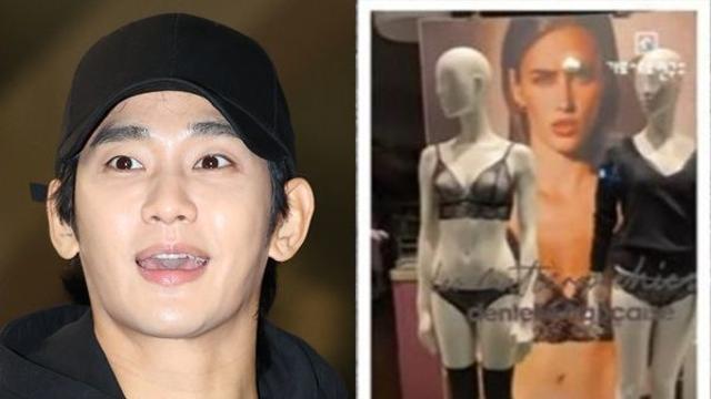 # 미스터리 배우 김수현의 충격적인 행보