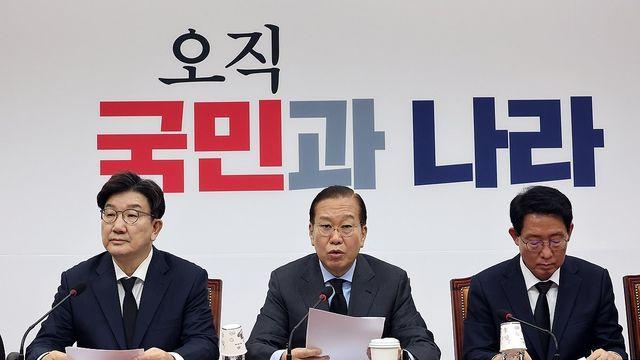 與, '李무죄' 재판부 비판 공세…'골프사진 조작' 판단에 반발(종합)