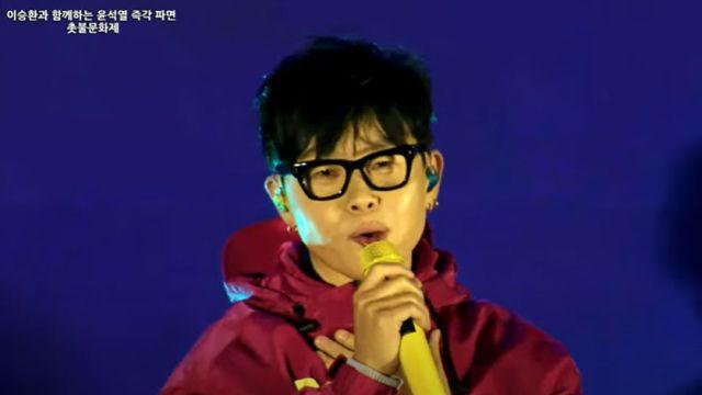 다시 '尹 탄핵' 무대 오른 이승환 