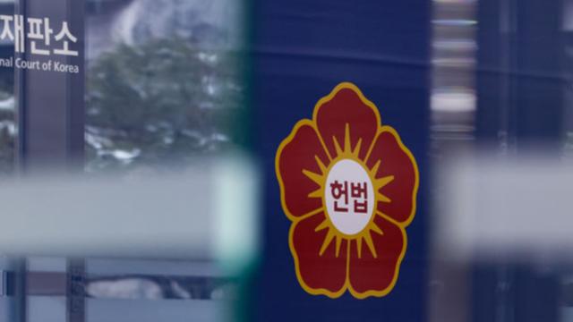 윤석열 탄핵 선고 도대체 언제?…오늘 발표해도 4월로