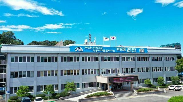 치유관광 활성화…진안군, 생활인구ㆍ치유관광 위원회 구성