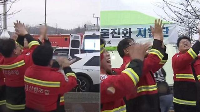 기다리고 기다리던 비 내리자... 하늘 바라보며 '환호·박수' 보낸 의성 시민들