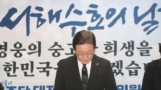 이재명 “북한 도발에 맞서 목숨 바친 55인의 영웅들 기억”