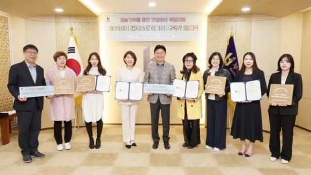 부천시, 청년 면접 자신감 높이는 '헤어메이크업 드림사업' 본격 시작