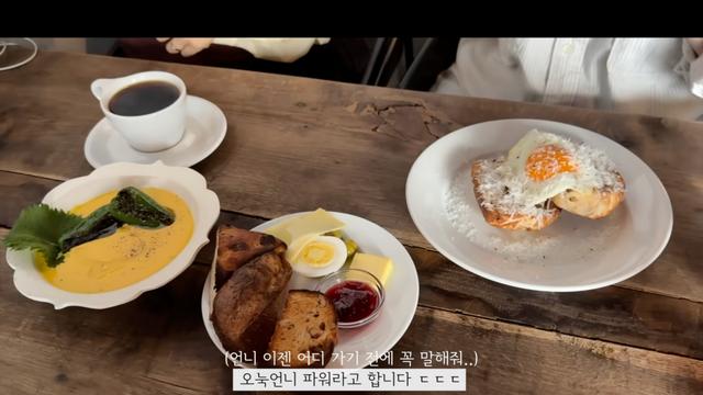 느좋 언니가 가는 도쿄 여행 핫 플레이스
