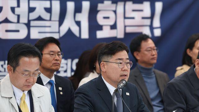 박찬대, 韓 권한대행에 “헌정질서 수호·산불 피해 극복 위해 당장 만나자”