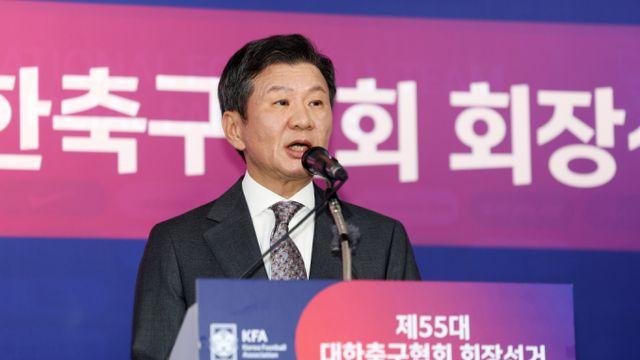 '4선 정몽규'… 축구협회장 당선 한달만에 체육회서 취임 인준