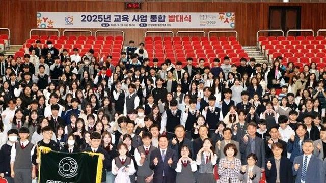 최대호 안양시장, 