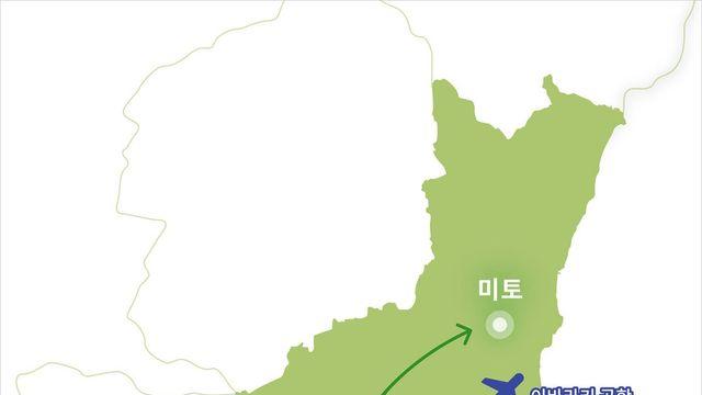 나이스 샷! 이바라키현으로 모이는 골프 러버들