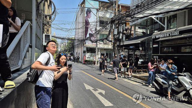 정부, 미얀마 강진 교민피해 파악중…