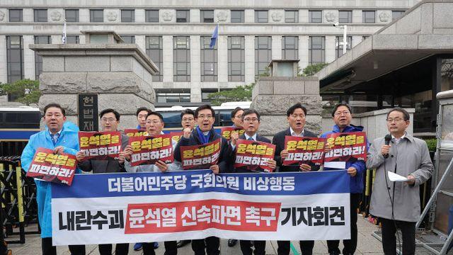 尹 선고 지연에 혼돈의 탄핵정국…내각 총탄핵도 거론