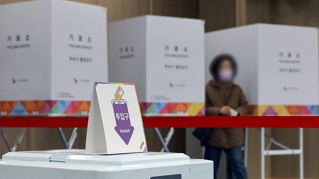 4·2 재보선, 전국 23개 선거구 사전투표율 7.94%