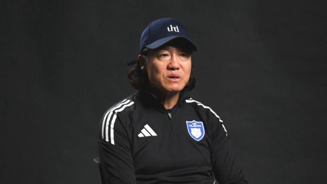 클럽월드컵 앞둔 울산 김판곤 