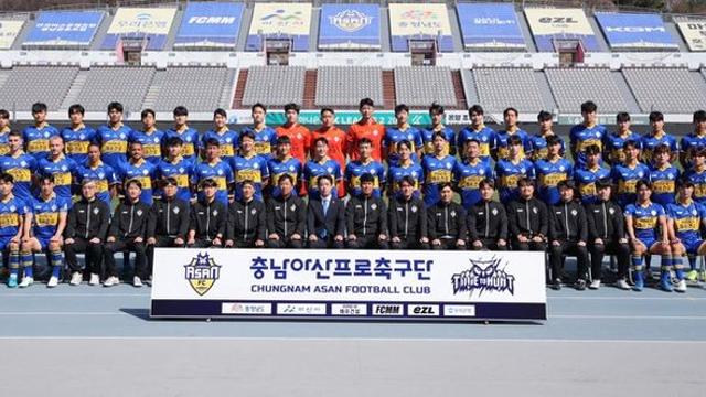187일 만에 ‘돌아온 OWL NEST’ 충남아산FC, 홈에서 성남FC 사냥에 나선다