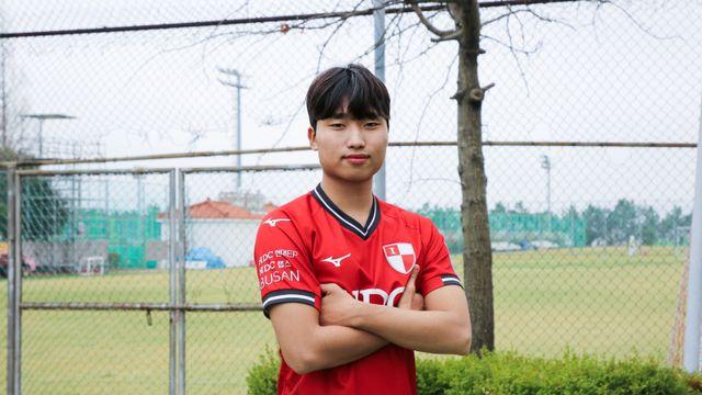 부산, 연령별 국대·유스 출신 유망주 MF 이수아 영입