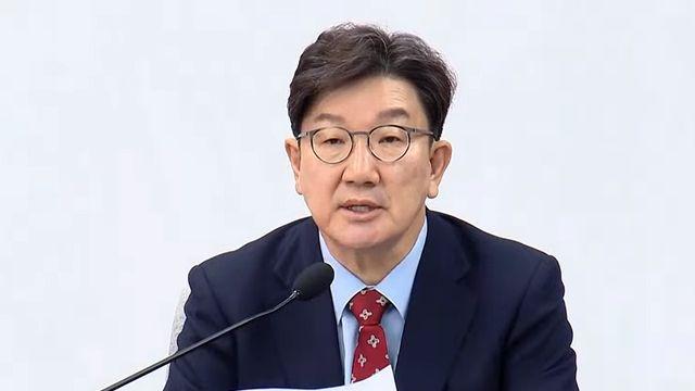 귄성동, 이재명 의회쿠테타 기도 척결