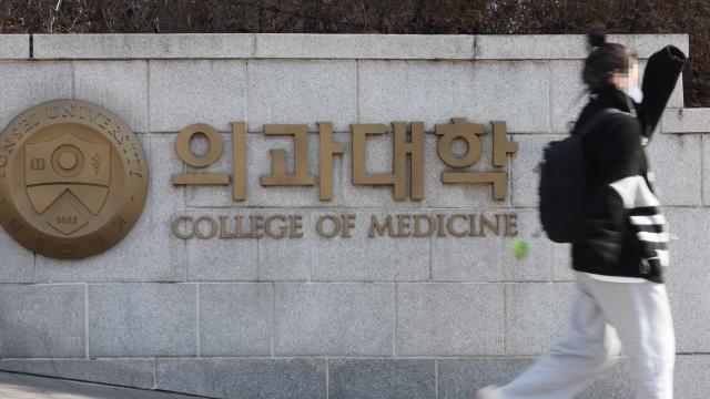 의대생들 속속 복귀…수업 거부 여부가 변수