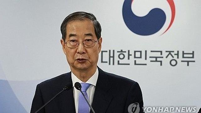 韓대행, '모레까지 마은혁 임명' 野 고강도 압박에 '침묵'