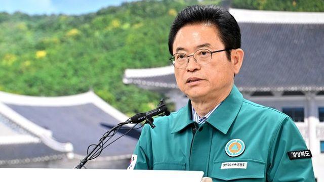 이철우 경북도지사, 산불 잔불정리 및 피해주민 지원상황 브리핑