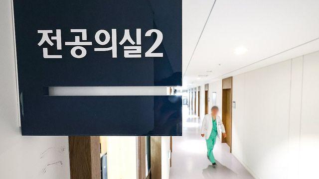 의대생 속속 돌아오는데…사직 전공의 '단일대오' 무너질까(종합)