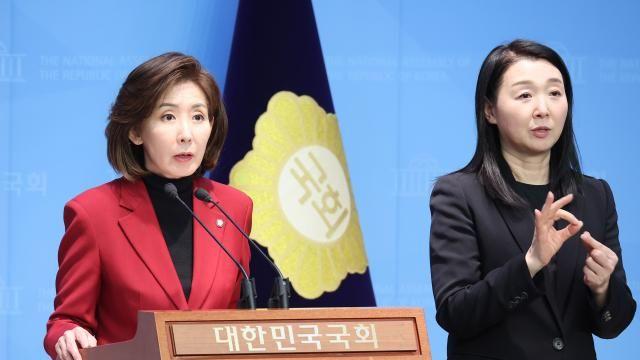 野 줄탄핵 경고에 與 비판 릴레이…