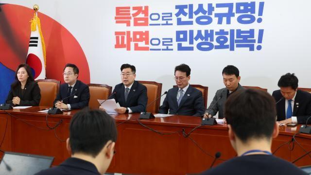 [종합] 민주, 韓 재탄핵 시사…