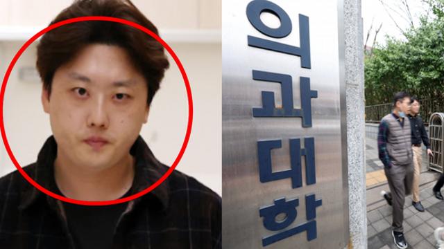 부산대 의대 대거 복귀 움직에