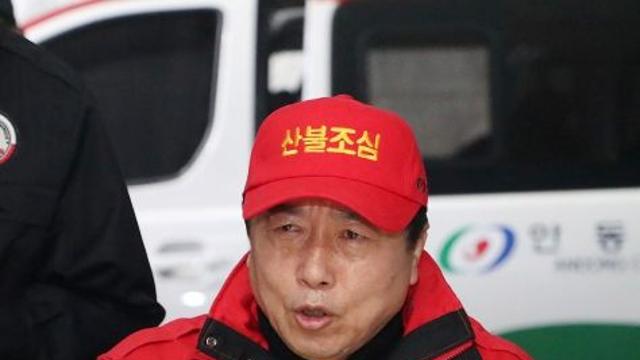 안동을 위협했던 산불… 주불 진화 완료! 권기창 안동시장, “일상 회복에 모든 역량 집중”