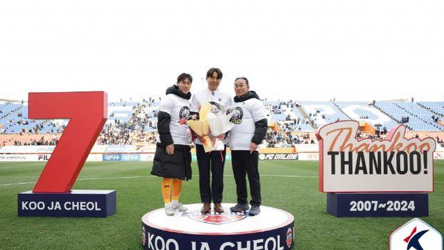 ‘5경기 만에 승리’ 제주 김학범, “구자철 은퇴식에 승리해 더 뜻깊어”