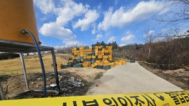 역대급 '경북 산불' 2곳에서 더 번져…특사경 용의자 특정 중