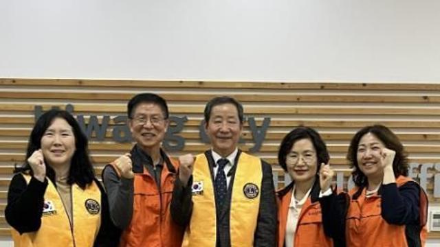 (사)국제라이온스협회 354-A 서울더아람라이온스클럽, 의왕시 내손2동 소외계층 위한 사랑의 떡국떡 기부
