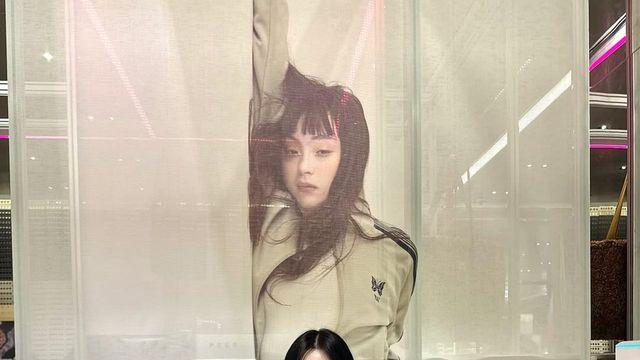 레드 코르셋 톱과 컷아웃 보디수트, 오하영은 여전히 놀라웠다
