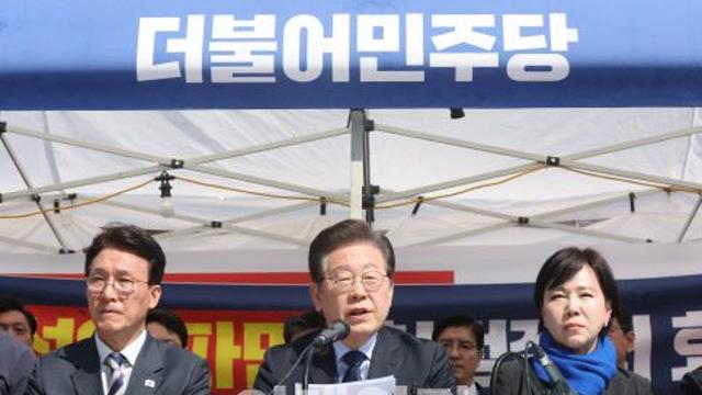 “현금인출기 된 자본시장”… 이재명, 유증 대기업 비판