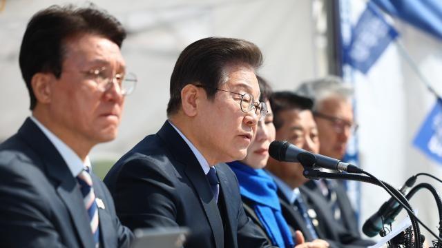이재명 