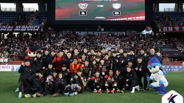 울산도 꺾었다! 포항 2연승과 ‘K리그 명문’의 힘