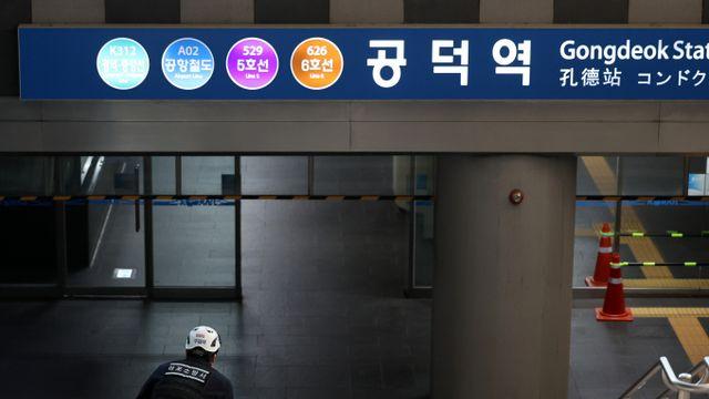 가좌역 선로 배수 문제 발생… DMC-공덕역 열차 운행 중단