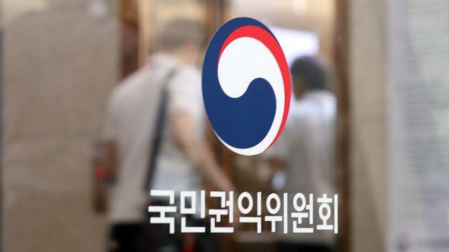 김건희 명품백·이재명 헬기 조사하다 숨진 권익위 간부, 순직 인정