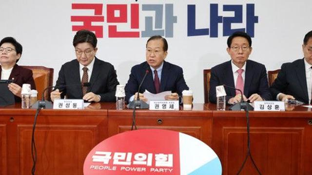 권영세 “민주당 의회 독재·입법 내란, 尹 직무복귀 당위성 높여”