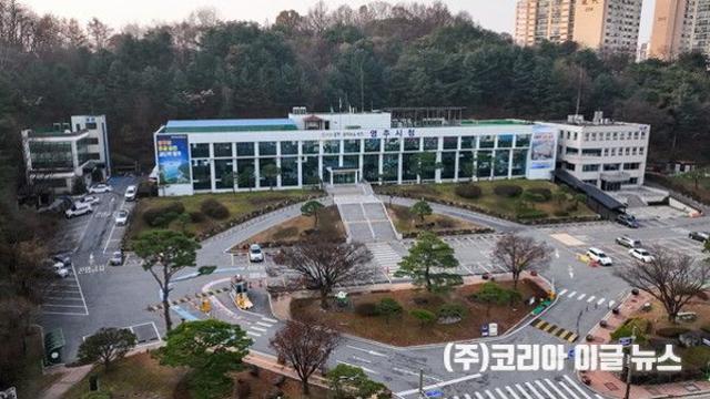 2025영주소백산마라톤대회, 산불 여파로 전격 취소