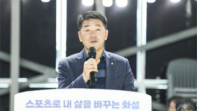 화성특례시의회, 시민과 함께한 배드민턴 대회로 생활체육 활성화 앞장